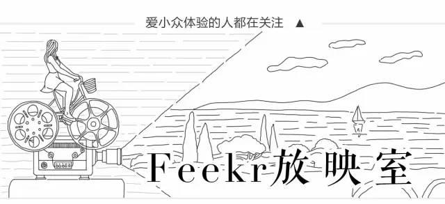 9部值得一看的高分台剧安利（全世界都说台剧不行了）(1)