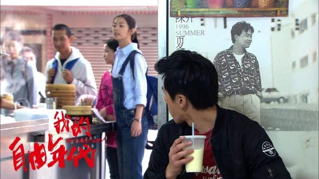 9部值得一看的高分台剧安利（全世界都说台剧不行了）(28)