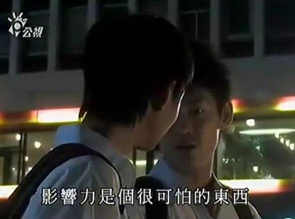 9部值得一看的高分台剧安利（全世界都说台剧不行了）(13)