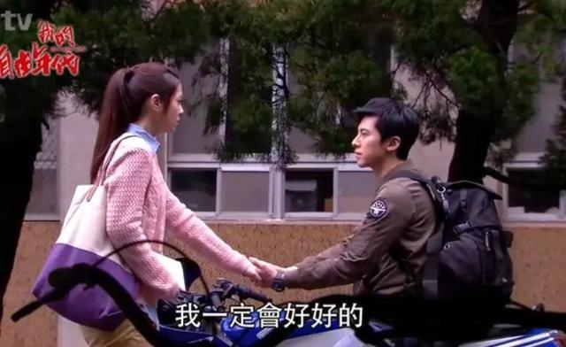 9部值得一看的高分台剧安利（全世界都说台剧不行了）(29)