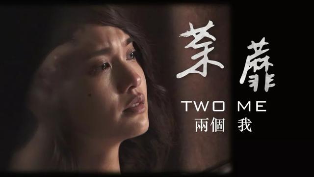 9部值得一看的高分台剧安利（全世界都说台剧不行了）(16)