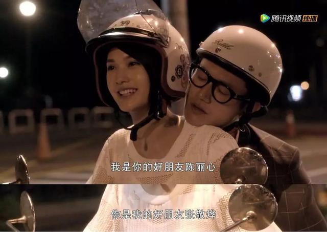 9部值得一看的高分台剧安利（全世界都说台剧不行了）(25)