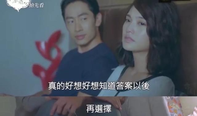 9部值得一看的高分台剧安利（全世界都说台剧不行了）(17)