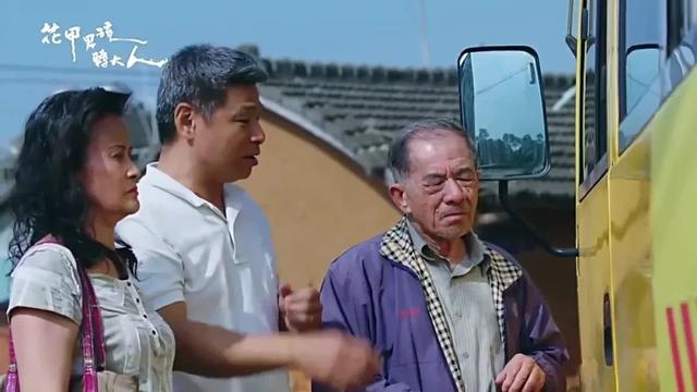 9部值得一看的高分台剧安利（全世界都说台剧不行了）(10)