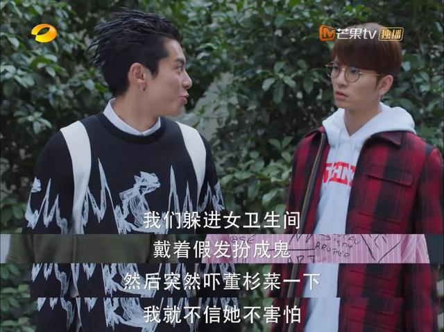 9部值得一看的高分台剧安利（全世界都说台剧不行了）(4)