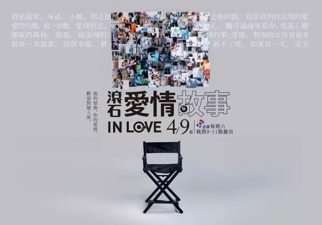 9部值得一看的高分台剧安利（全世界都说台剧不行了）(24)