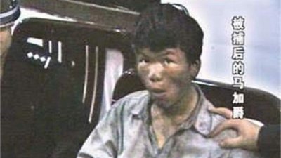 ​2004年，马加爵被讥讽后“血洗宿舍”，为何偏偏放过了室友林峰？