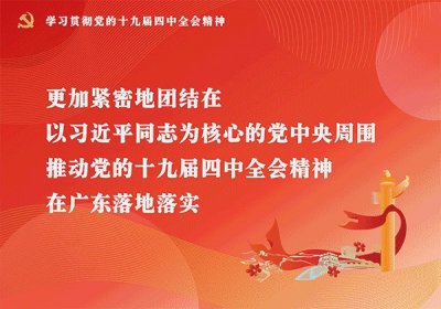 ​台山市：海外人才尤今|从小童话家走上新加坡文学奖最高荣誉殿堂