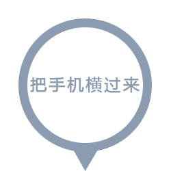 徐州最新的高铁规划 高清大图定了未来的徐州高铁东站长这样(2)