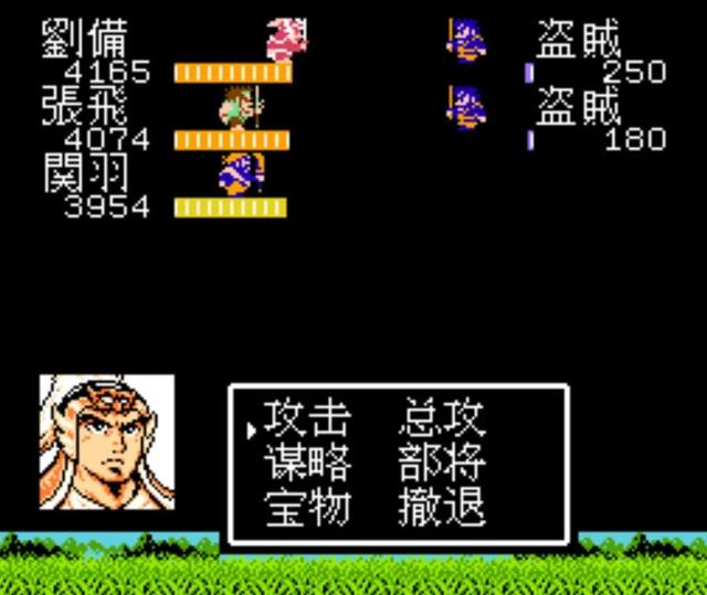 fc吞食天地2全部攻略（鱼鳞阵vs锋箭阵谁更强）(4)