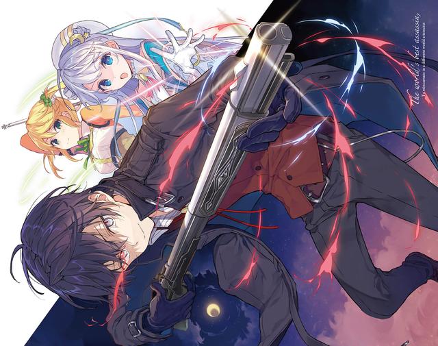 暗杀者全集讲解（暗杀者动画七月上线）(17)