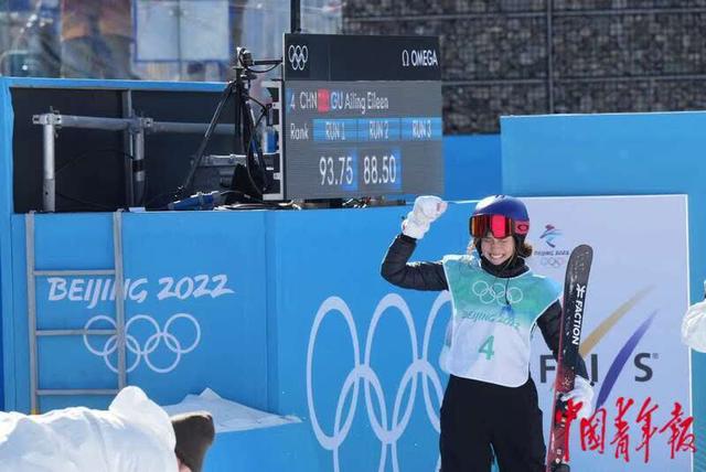 谷爱凌逆转夺金后接受采访（谷爱凌不负众望夺金）(4)