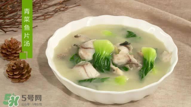 贴三伏贴可以吃鱼吗？贴三伏贴可以吃什么鱼？