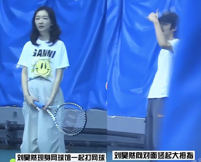 周冬雨跟刘昊然关系好吗（周冬雨刘昊然已秘密恋爱两年）(7)