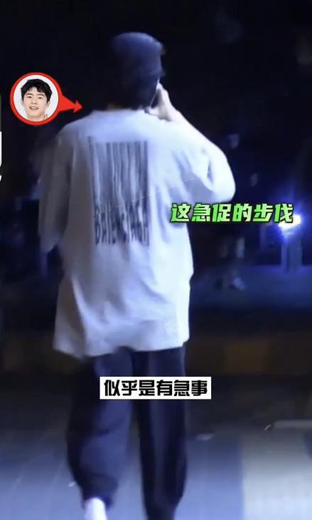 周冬雨跟刘昊然关系好吗（周冬雨刘昊然已秘密恋爱两年）(5)