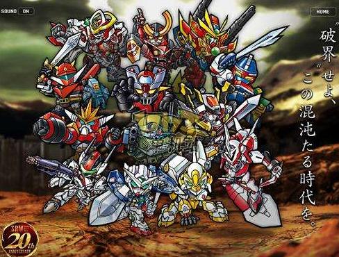 最耐玩的10大经典psp游戏（超经典PSP游戏大作推荐）(6)