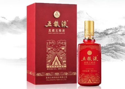 ​国五粮液52度100ml价格(五粮液国杯100ml)