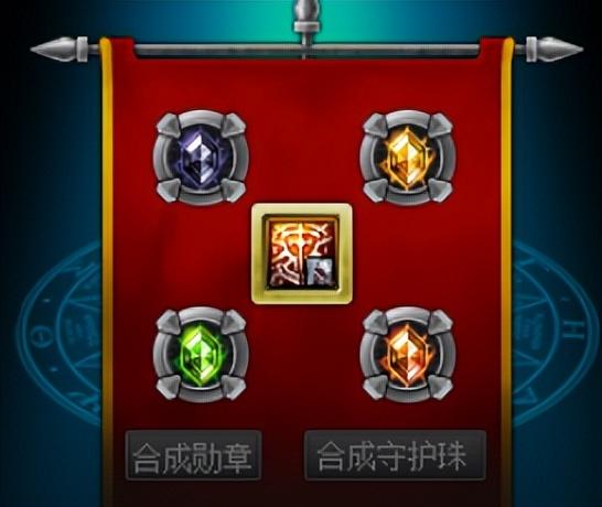 dnf32个角色搬砖收益（搬砖角色速成攻略）(10)