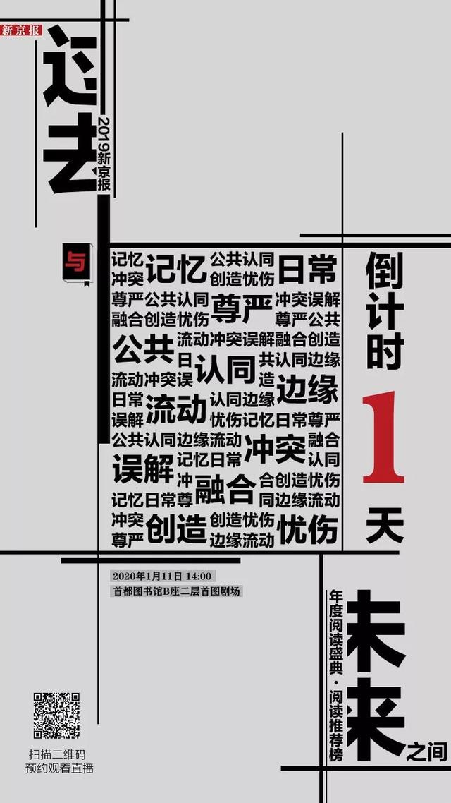 贾斯汀比伯和艾薇儿谁更火(艾薇儿退出乐坛)(8)