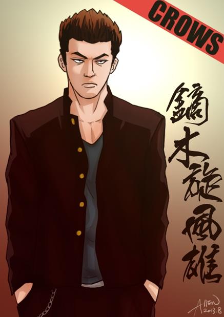 《热血高校》系列:电影版CrowsZero手绘人物图鉴大全