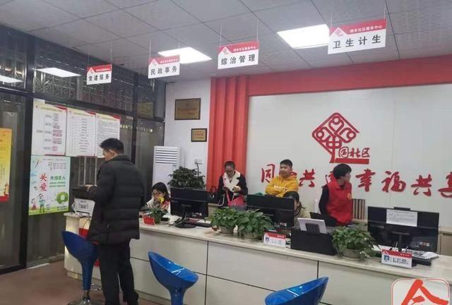 《新春走基层》①“小巷总理”默默付出，只为居民安居乐业