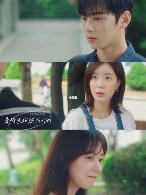 林秀香主演的电视剧，林秀香电视剧,本文共（2541字）