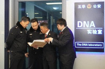 ​历经10次判决仍身份不明，这名惯犯到底是谁？｜今晚九点半