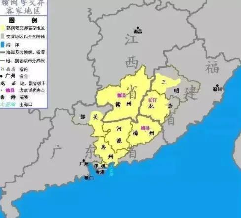 广东历史演变（广东三大民系）(4)