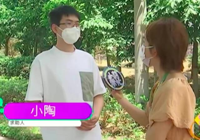 教育部通报湖北高考考生作弊事件（老师漏掉15名学生高考报名）(1)