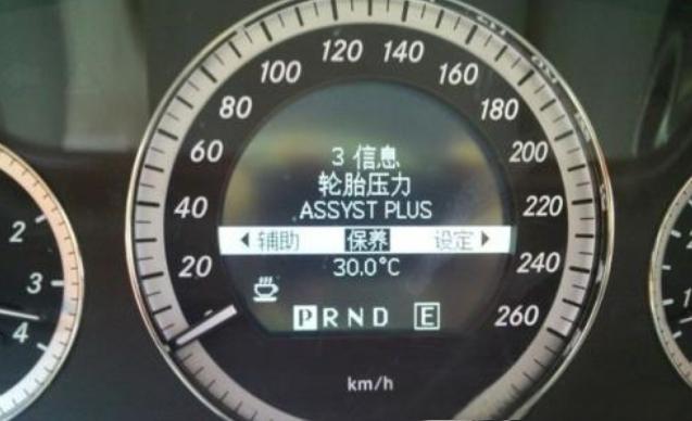 汽车保养灯亮了怎么消除？保养灯归零大全图解-