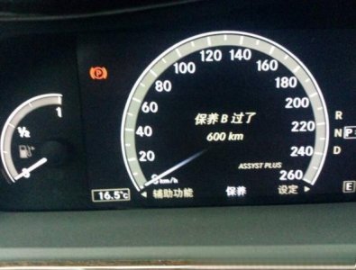 ​汽车保养灯亮了怎么消除？保养灯归零大全图解