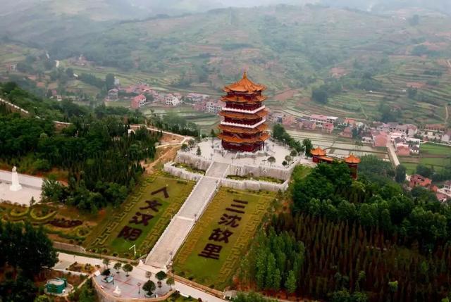 安康旅游景点排行榜(安康市著名景区一览)(15)