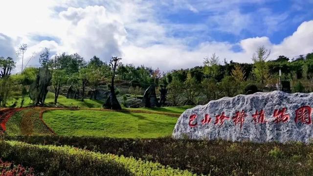 安康旅游景点排行榜(安康市著名景区一览)(28)