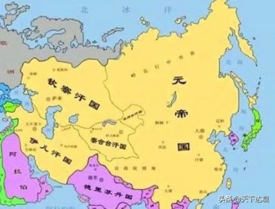 ​元朝的开国皇帝是谁（历史上元朝的第一任君主是谁）