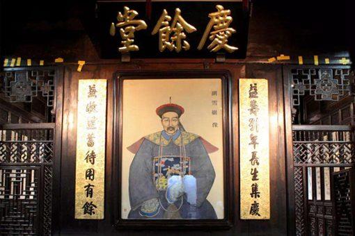 李鸿章为什么要杀死清朝首富胡雪岩?