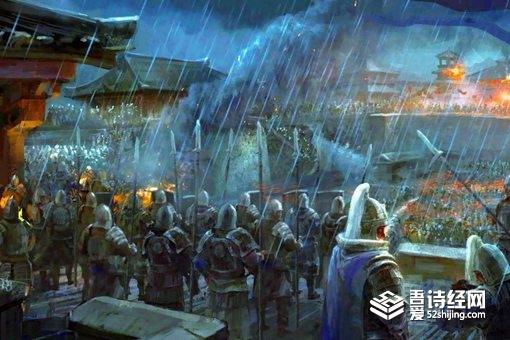 秦晋之好真的有那么好吗 之间关系怎么样