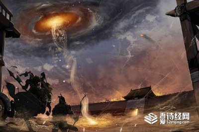 ​秦晋之好真的有那么好吗 之间关系怎么样