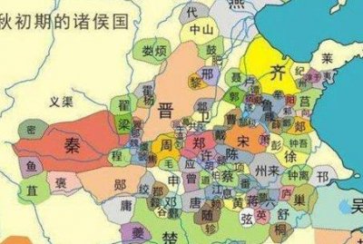 ​秦国被称为虎狼之国 秦国这个恶名是怎么来的