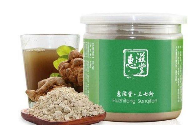 三七粉泡水喝会上火吗 三七粉的保存方法 三七粉泡水喝会上火吗 三七粉的保存方法