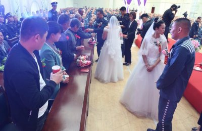 ​爱情飞跃高墙：山东省鲁北监狱为5名服刑人员举行集体婚礼