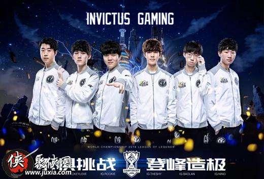 盘点RNG与IG的恩怨,王思聪又被网友针对。