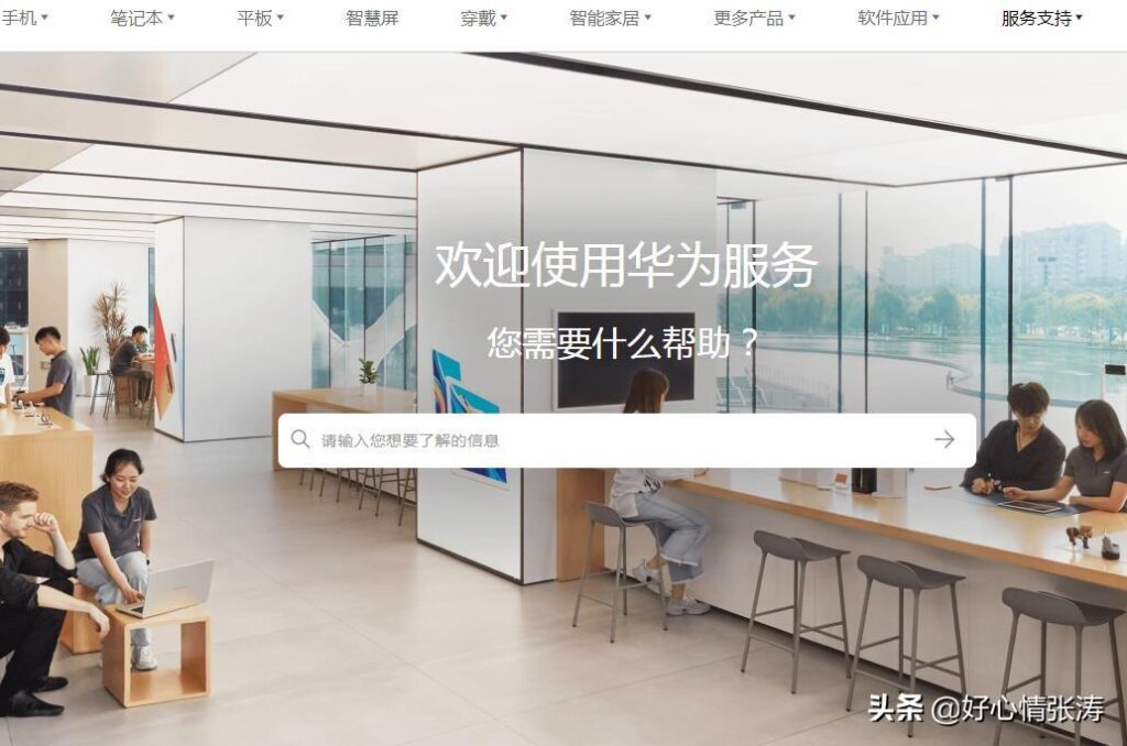 格莱特w90能刷机吗_各品牌刷机包哪里可以下 格莱特w90能刷机吗_各品牌刷机包哪里可以下