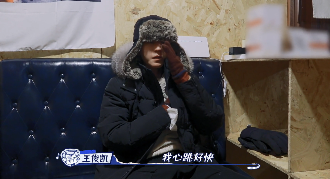 《恰好是少年》开播，董子健劝酒王俊凯，致其高反严重，太危险