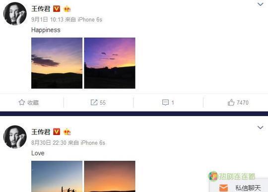 还记得《爱情公寓》里的关谷吗？被封杀后落魄颓废，全剧组无人理
