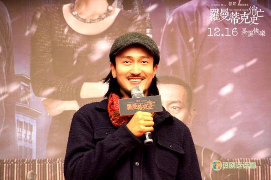 还记得《爱情公寓》里的关谷吗？被封杀后落魄颓废，全剧组无人理