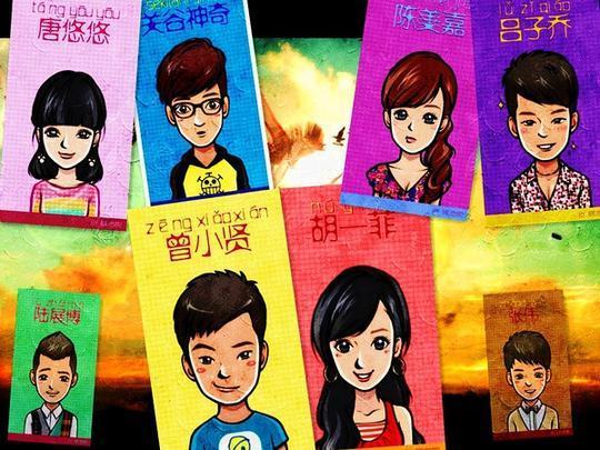 还记得《爱情公寓》里的关谷吗？被封杀后落魄颓废，全剧组无人理