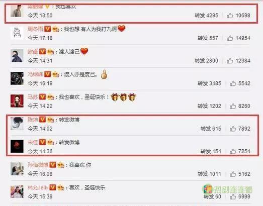 还记得《爱情公寓》里的关谷吗？被封杀后落魄颓废，全剧组无人理