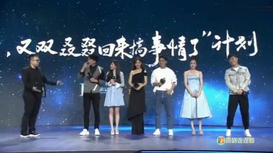 还记得《爱情公寓》里的关谷吗？被封杀后落魄颓废，全剧组无人理