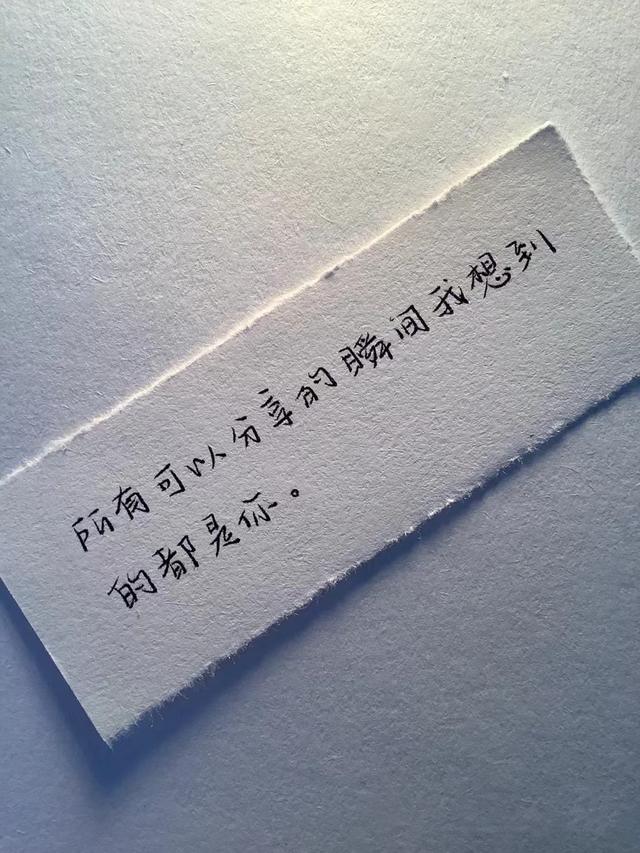 该怎样挽留一个人(如果你真的很想挽留他)(2)