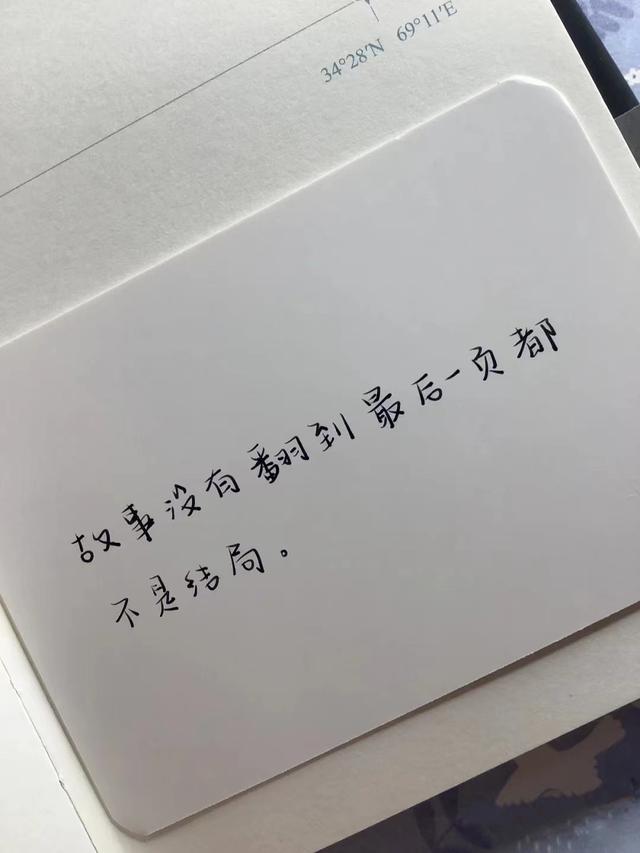 该怎样挽留一个人(如果你真的很想挽留他)(4)